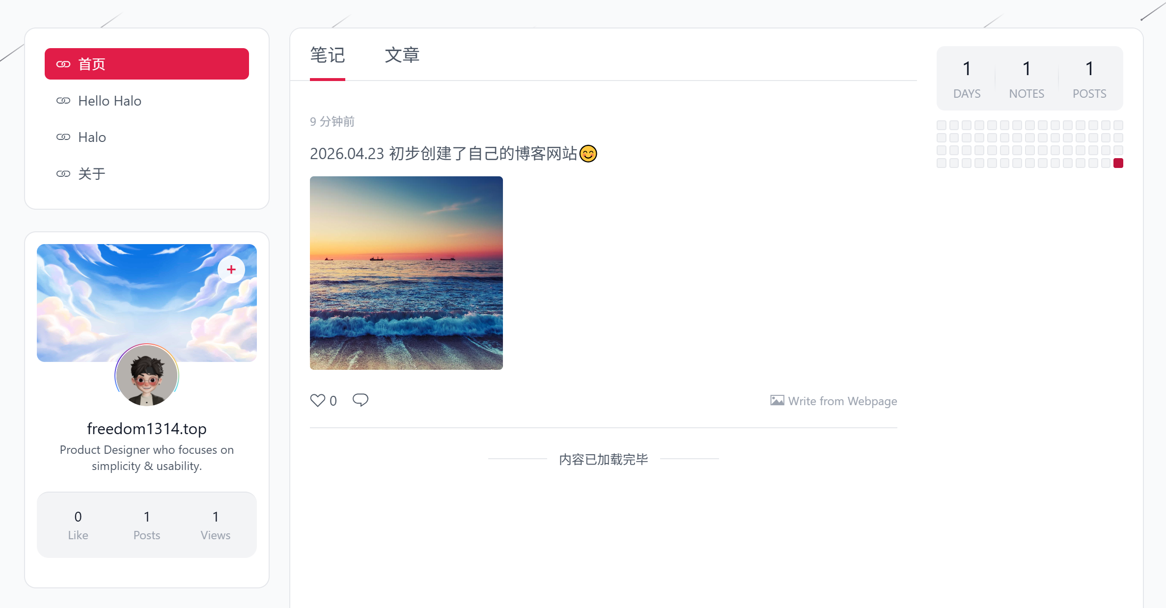 封面